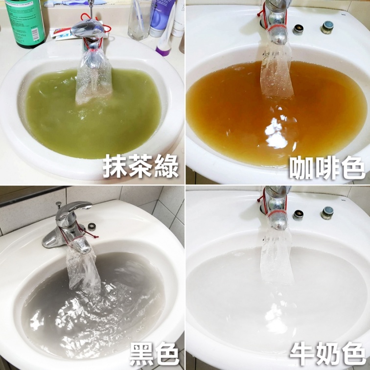公寓水管「垢」噁心！專家清洗有撇步 洗出黑水、綠水