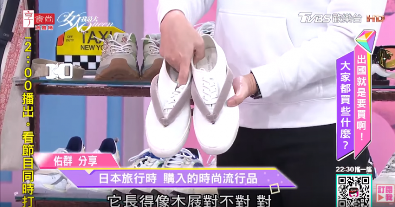 原來球鞋在韓國買比日本更強！李佑群分享：時下最夯球鞋款式