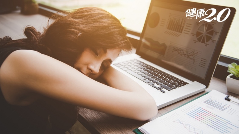 午睡多久最好？ 研究顯示，每天這樣午休有助提高腦力