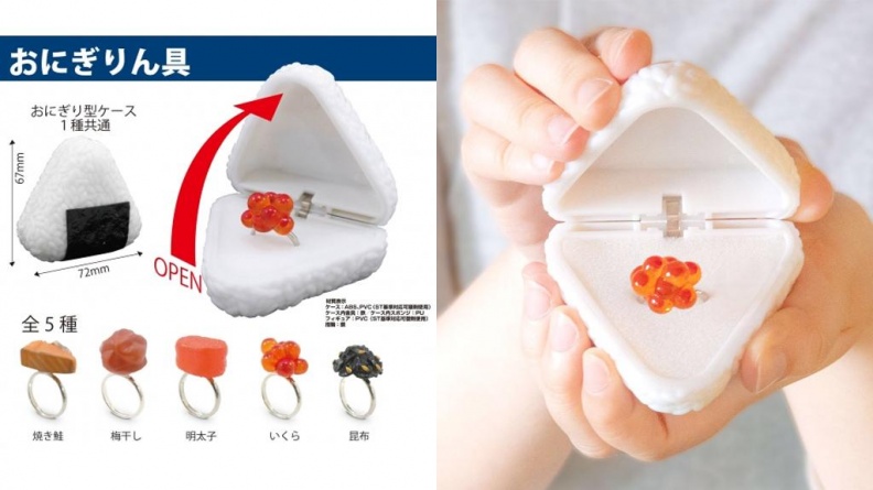 用這個求婚我ok！日本9月上市「御飯糰戒指」扭蛋～太可愛了編想要！