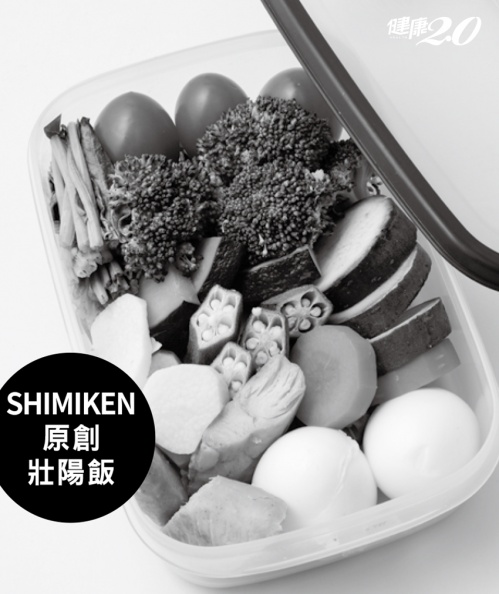 日本男優清水健公開「壯陽飯」！提升勃起力不可或缺食材是它