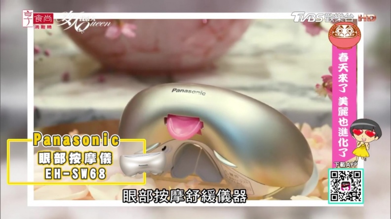 全日本女孩都指定購買這5大櫻花色美容家電！ 從頭到腳美到逼哭路人