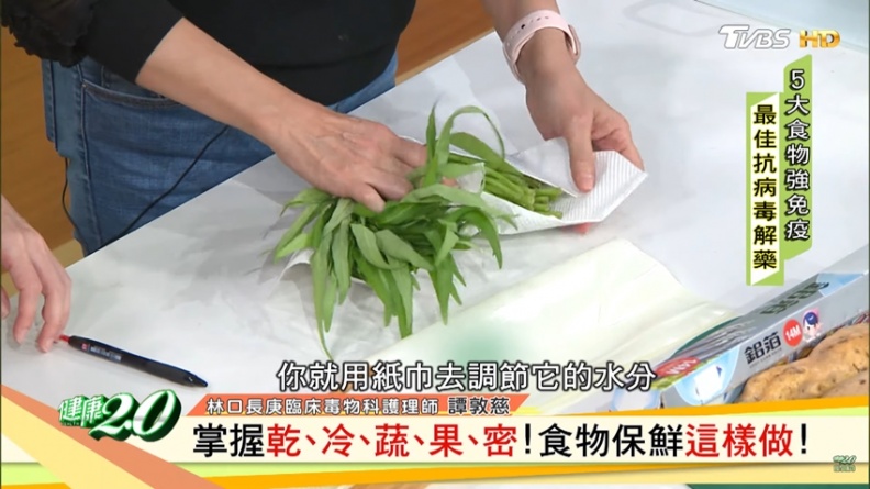 譚敦慈教你蔬菜保鮮秘訣！這樣做馬鈴薯、地瓜不容易發芽
