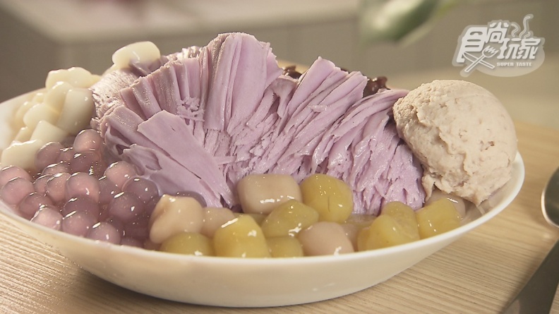 嘉義人氣網美冰店！天然夢幻紫薯豆腐冰、雪花冰好吃又好拍