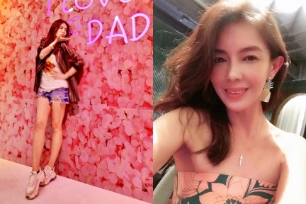 與前妻重逢擦出火花！孫興分手中國女友，證實復合林美貞