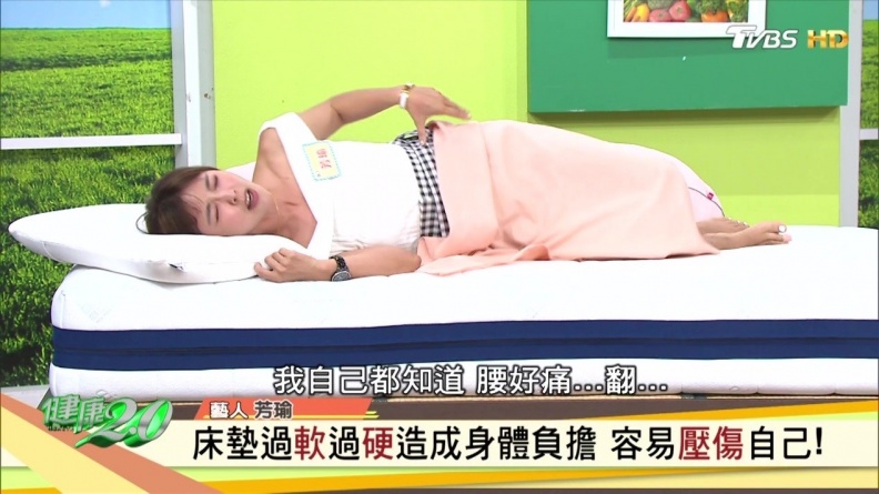 睡眠品質決定健康高度  好眠守則就要搭配高彈力空氣編織床墊