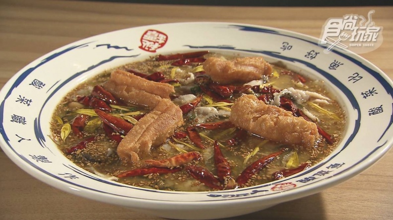 刁民酸菜魚 食尚玩家