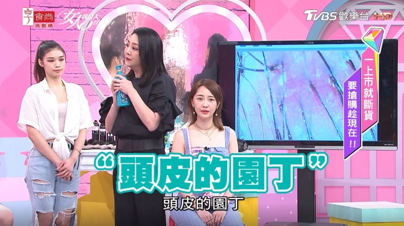 秀髮就如生長在土壤上的美麗花朵 CLEAR淨頭皮園丁幫你輕鬆養成仙女髮！