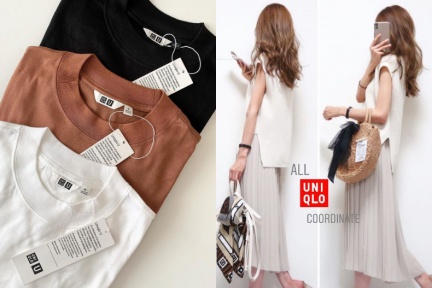 30 歲還穿UNIQLO 該醒了？ Threads貼文爆紅引戰，張曼玉、許瑋甯私下都穿