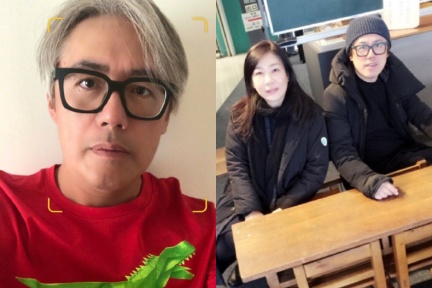 張宇罕曬合照替老婆慶生！曝十一郎久病未癒交代遺言：我答應你我會好好的