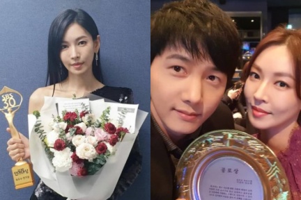 戲內遇渣男，戲外嫁暖男！《貞淑的推銷》金素妍&李尚禹，7年婚姻演成甜蜜戀綜