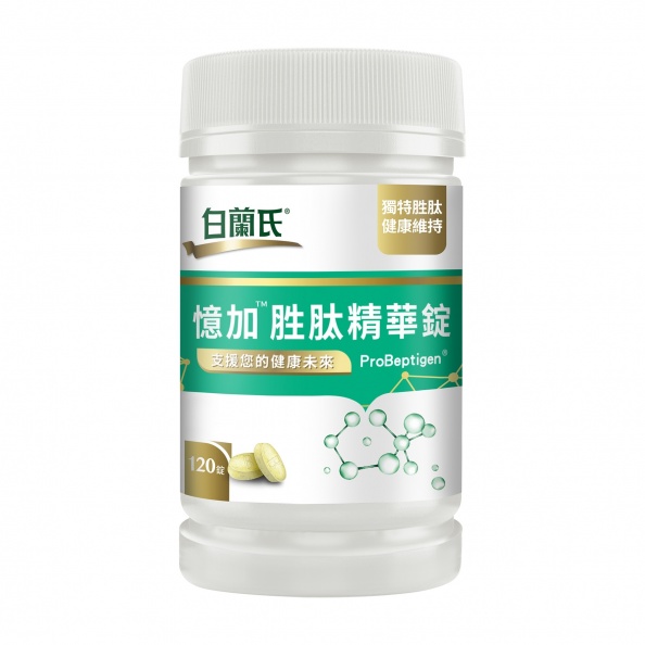 熟齡族的未來不糊塗 大廠10年研究專利證實活絡思考 熟齡族的未來不糊塗 大廠10年研究專利證實活絡思考
