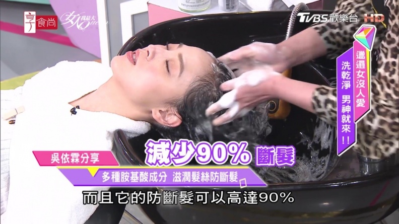 老師自留愛用款！LUX髮の補給 防斷洗髮新上市✨銷售超過41座東京鐵塔！打造光潤彈的秀髮