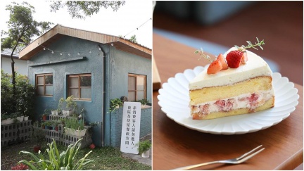 繫 本屋 食尚玩家