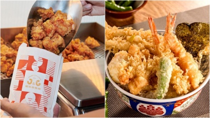 金子半之助 食尚玩家