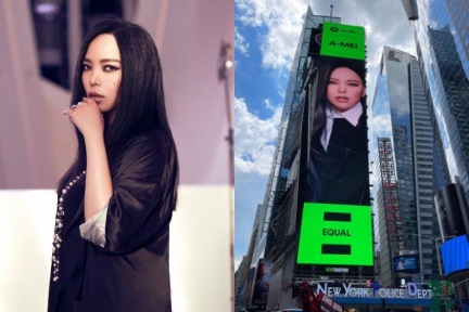 搜尋 Po 全部 女人我最大
