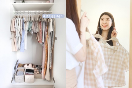 外套老是垂一坨？日本女生「神級掛衣法」曝光，長洋裝不拖地還超平整