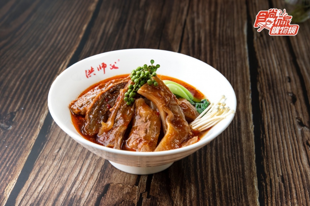 台北５家名店宅配牛肉麵：５度牛肉麵節冠軍、１頭牛只做６碗、五星級飯店剁椒麵