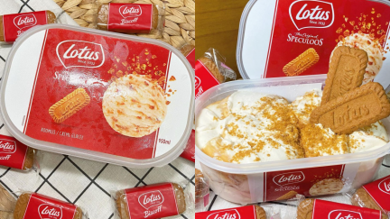 整桶抱著爽嗑 Lotus１公升 焦糖脆餅冰淇淋 這裡買 撒滿 蓮花脆餅碎 太欠吃 食尚玩家
