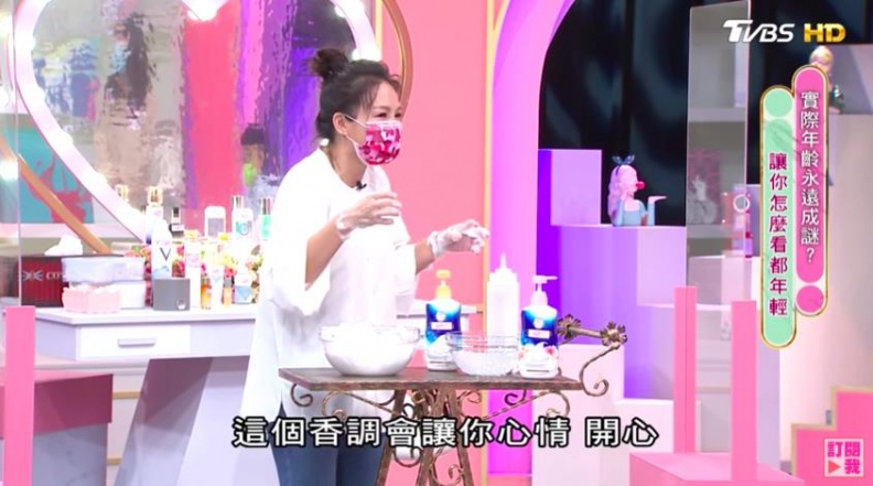 洗澡變享受！日本蟬聯NO﹒1「Bouncia史上最濃密的彈力泡」沐浴乳※，洗後嫩滑還自帶誘人花香