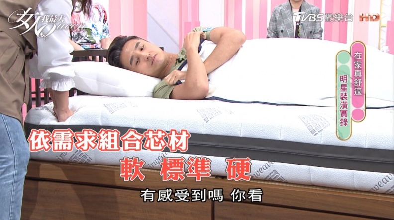 好眠修復身體組織　東奧選手村指定『空氣編織床墊』