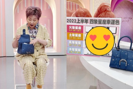 比利時愛馬仕Brillant手袋，美到讓人想入坑！從《淚之女王》金智媛到孔孝真都在拿