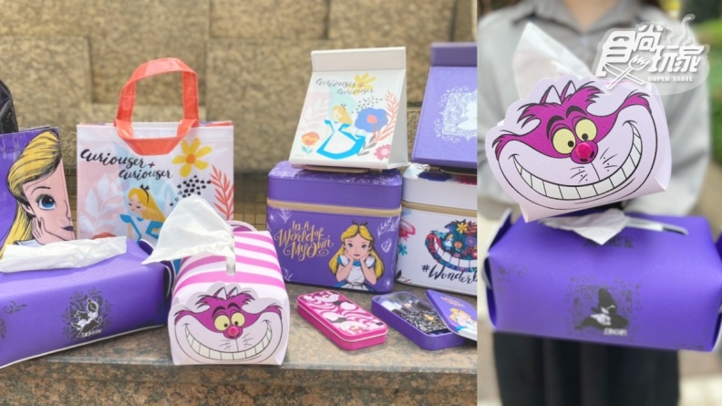女孩尖叫啦！7-11ｘ迪士尼「愛麗絲集點送」：超Q妙妙貓面紙套、愛麗絲化妝箱