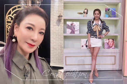 搜包搜出符咒？楊繡惠開箱「愛馬仕 Lindy包」，網友看完狂誇「這1物」真的讚