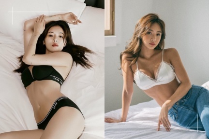 2026最強「愛情＋開運」內衣顏色公開！EASY SHOP曝熱賣款，鄺玲玲同款無鋼圈內衣神好穿