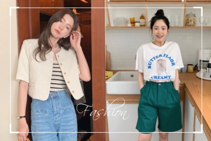 旅遊必學「一衣多穿」！凱特王妃、蔡依林私服穿不膩，4單品就能撐完整趟旅行