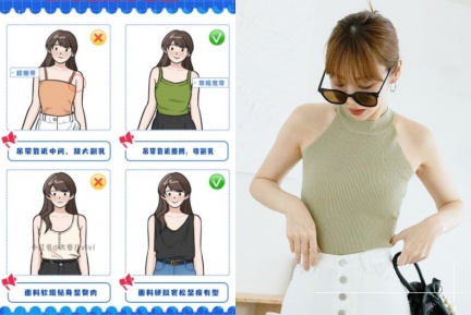 宋慧喬、趙露思都愛穿背心！今夏「背心穿搭」學起來，陳庭妮靠「背心X絲巾」止汗又好看