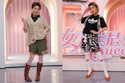 拖鞋X襪子是年輕人搭法！蔡依林穿醜拖鞋X黑襪獲好評，她的夾腳拖X黑襪穿法很修腿