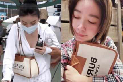 胸部走山怎麼辦？許維恩全靠1招養出渾圓美胸，想穿出「上胸有肉」要這樣挑