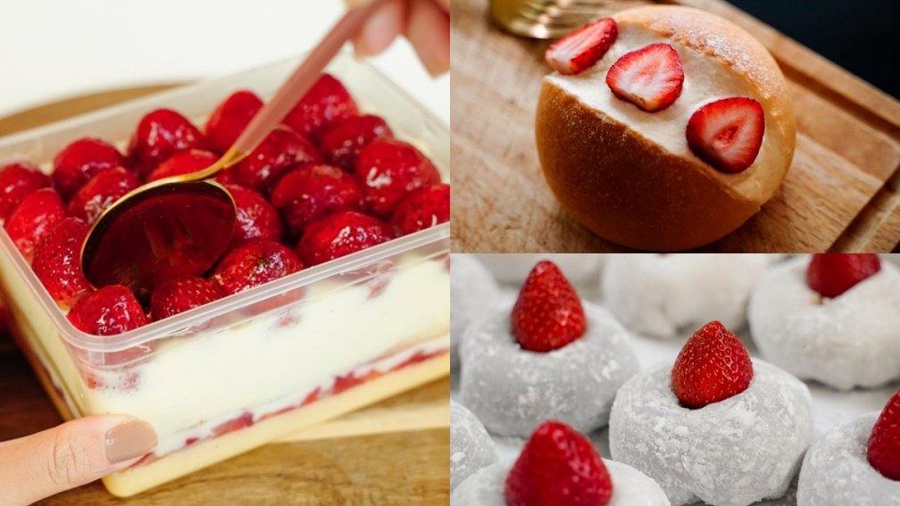 草莓控瘋吃！９款IG打卡草莓甜點：爆餡生乳包、月賣萬盒草莓爽派對