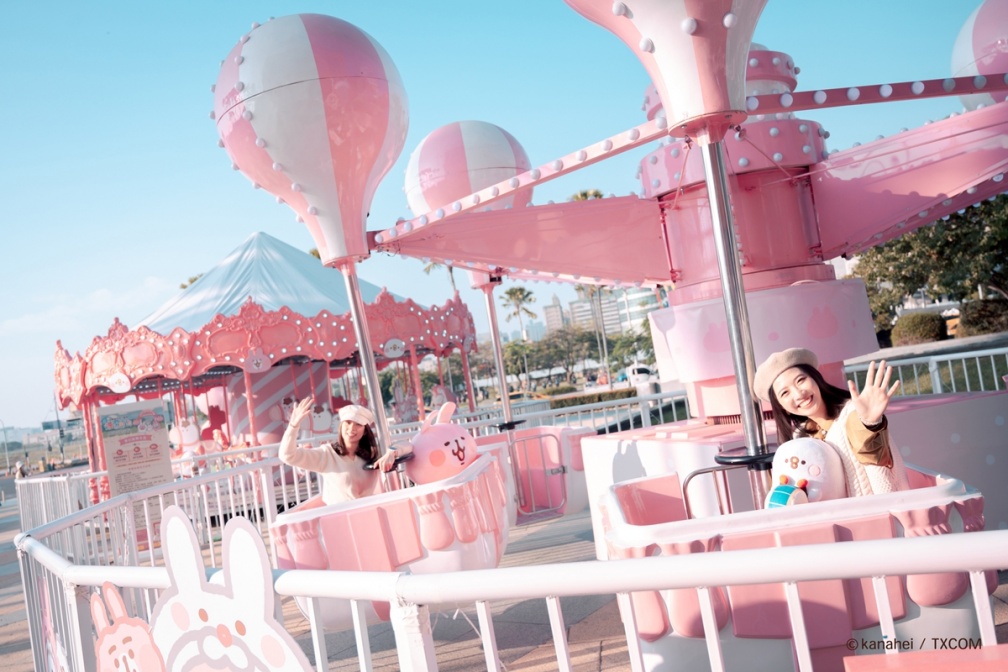 全台首座卡娜赫拉樂園！必玩粉色系８遊樂設施，還有巨型和菓扭蛋機３打卡點