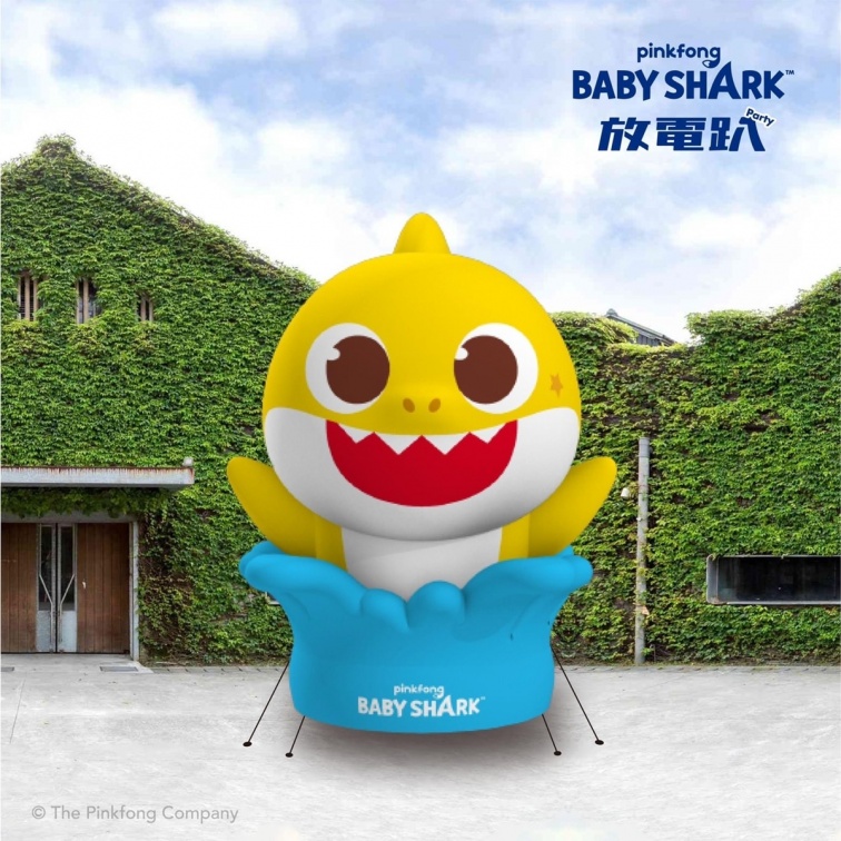 過年放風小孩了！「BABY SHARK特展」６展區開玩，4 公尺高鯊魚寶寶快打卡