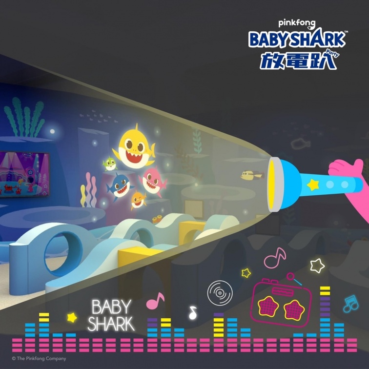 過年放風小孩了！「BABY SHARK特展」６展區開玩，4 公尺高鯊魚寶寶快打卡