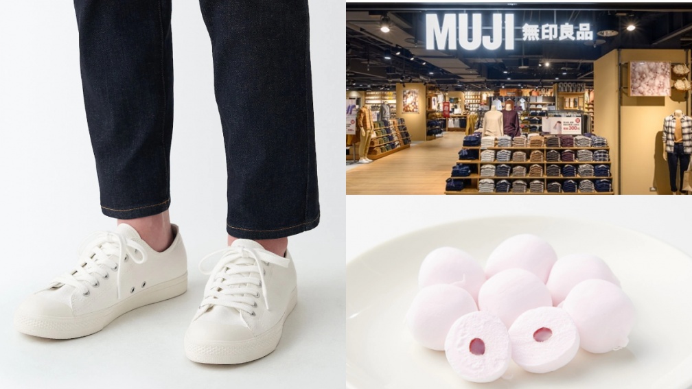 MUJI無印良品2022熱銷排行榜看這！棉花糖、小白鞋最夯，行李箱回歸榜單
