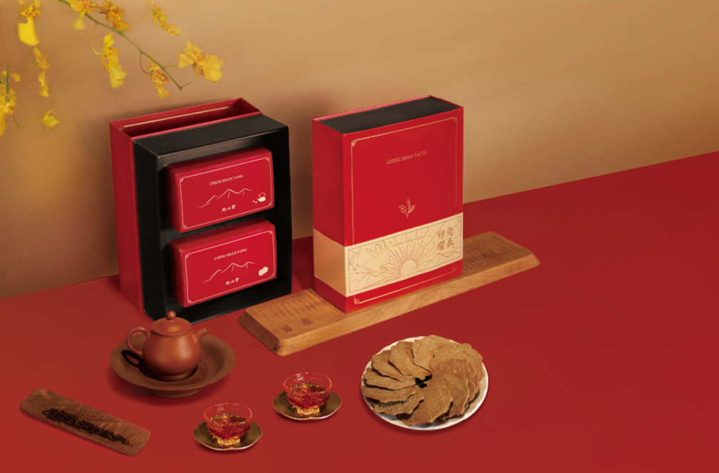 英國最美巧克力粉鐵罐！2023十大新年飲品禮盒包：星巴克、春水堂、十間茶屋