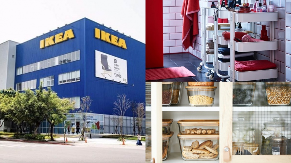 IKEA 2022年10大熱銷排行榜出爐！高CP值推車穩居寶座，收納夯品一次看