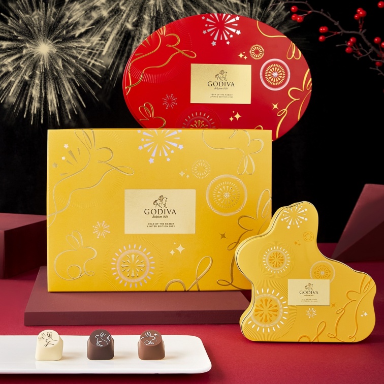 吃甜甜過新年！GODIVA兔年限定盒、HARIBO超萌軟糖熊，再收珠寶盒巧克力