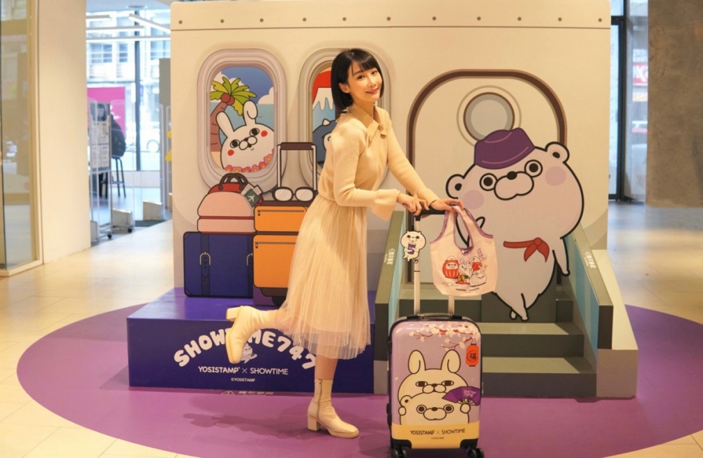 日本機票、行李箱免費拿！巨型「呦嘻百分百兔兔」在秀泰，還有６款超萌周邊