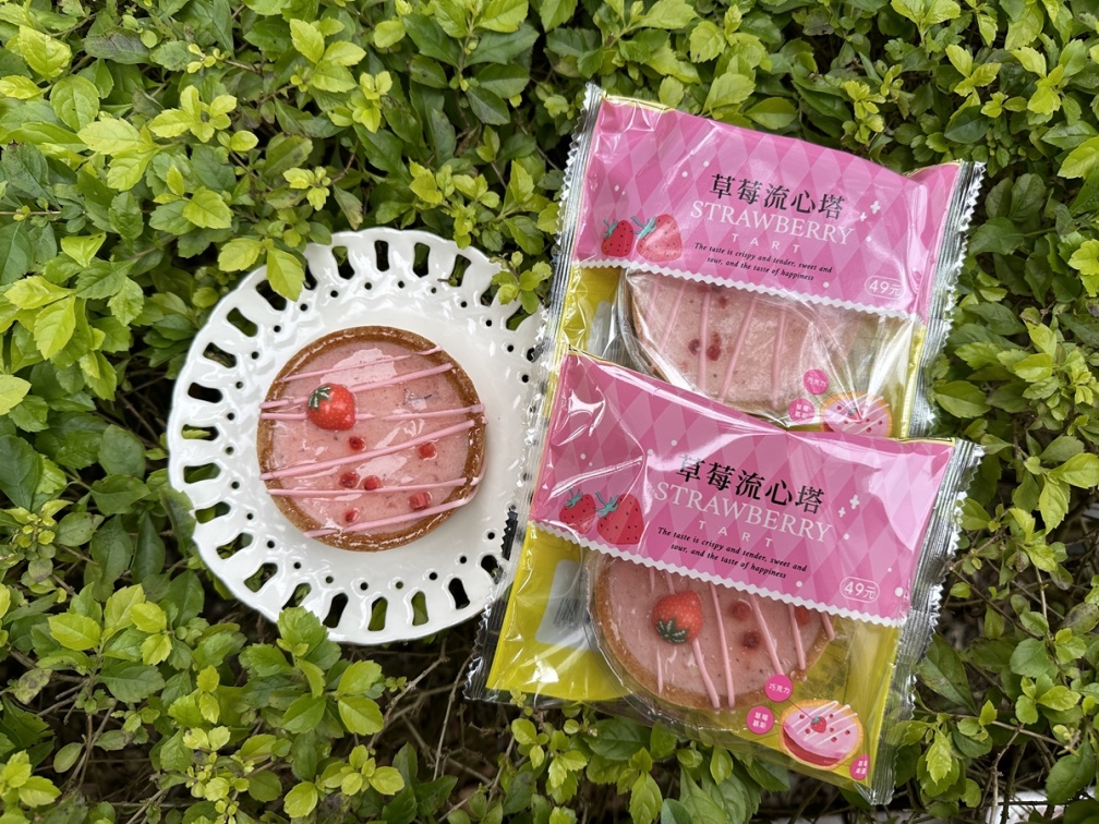「小丸子草莓飲」太萌啦！7-11百款草莓新品：韓國延世大學調味乳、小新雲朵燒