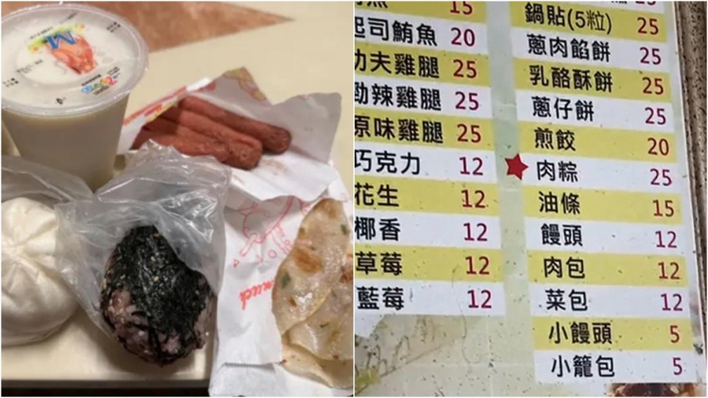 ６樣餐點不到100元！超佛心早餐店三明治12元，網友：台北人看到價格驚掉下巴