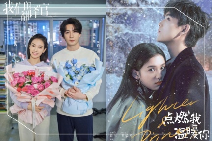 《好團圓》線上看5亮點！白百何、李純、王玉雯共破「婚姻危局」