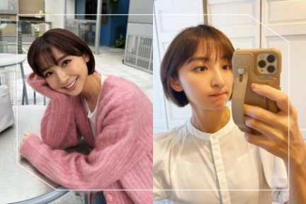 曾用生理期APP記錄偷情被抓包！AKB48篠田麻里子離婚3年宣佈再婚：希望能一起平穩地走下去