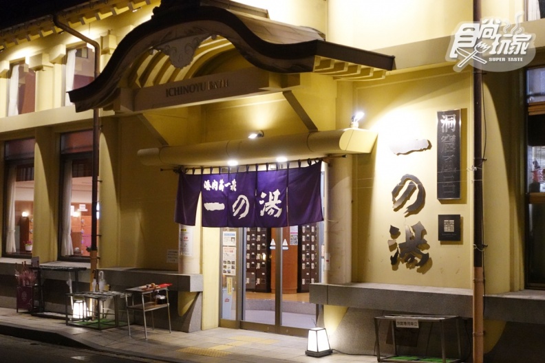 日本「最美溫泉老街」！2023城崎溫泉攻略，超Q咖啡牛奶、搭纜車、泡７大外湯