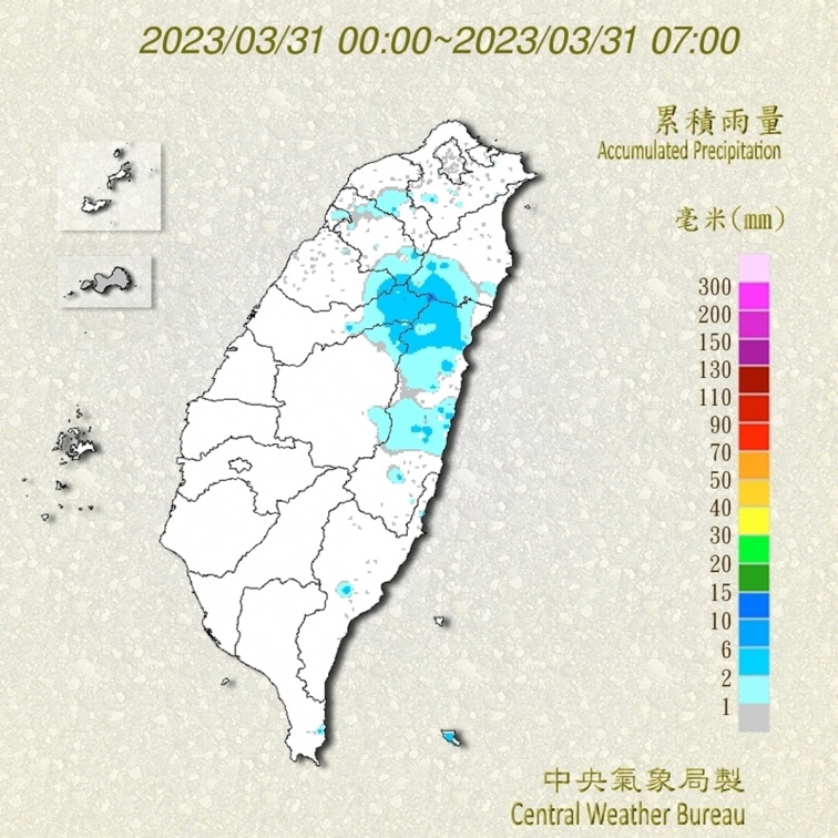 注意３階段變天！１張圖掌握清明連假天氣，出遊前先看這篇