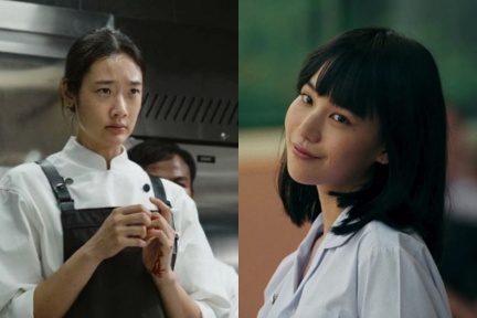 泰國女星茱蒂蒙6部必看電影推薦！《模犯生》一炮而紅，《飢渴遊戲》奪下國際影后