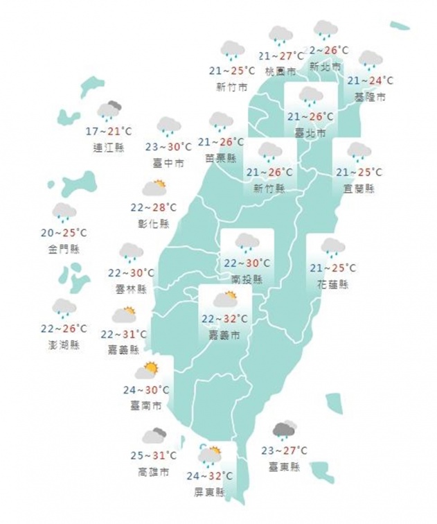 明起２波鋒面接力報到！週二、三北台灣濕涼，51勞動節連假天氣曝